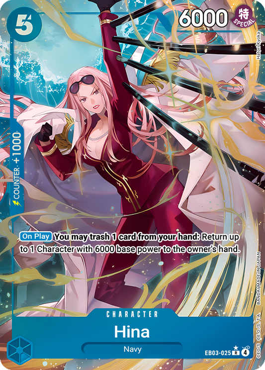 EB03-025 - Hina (Alternate Art)