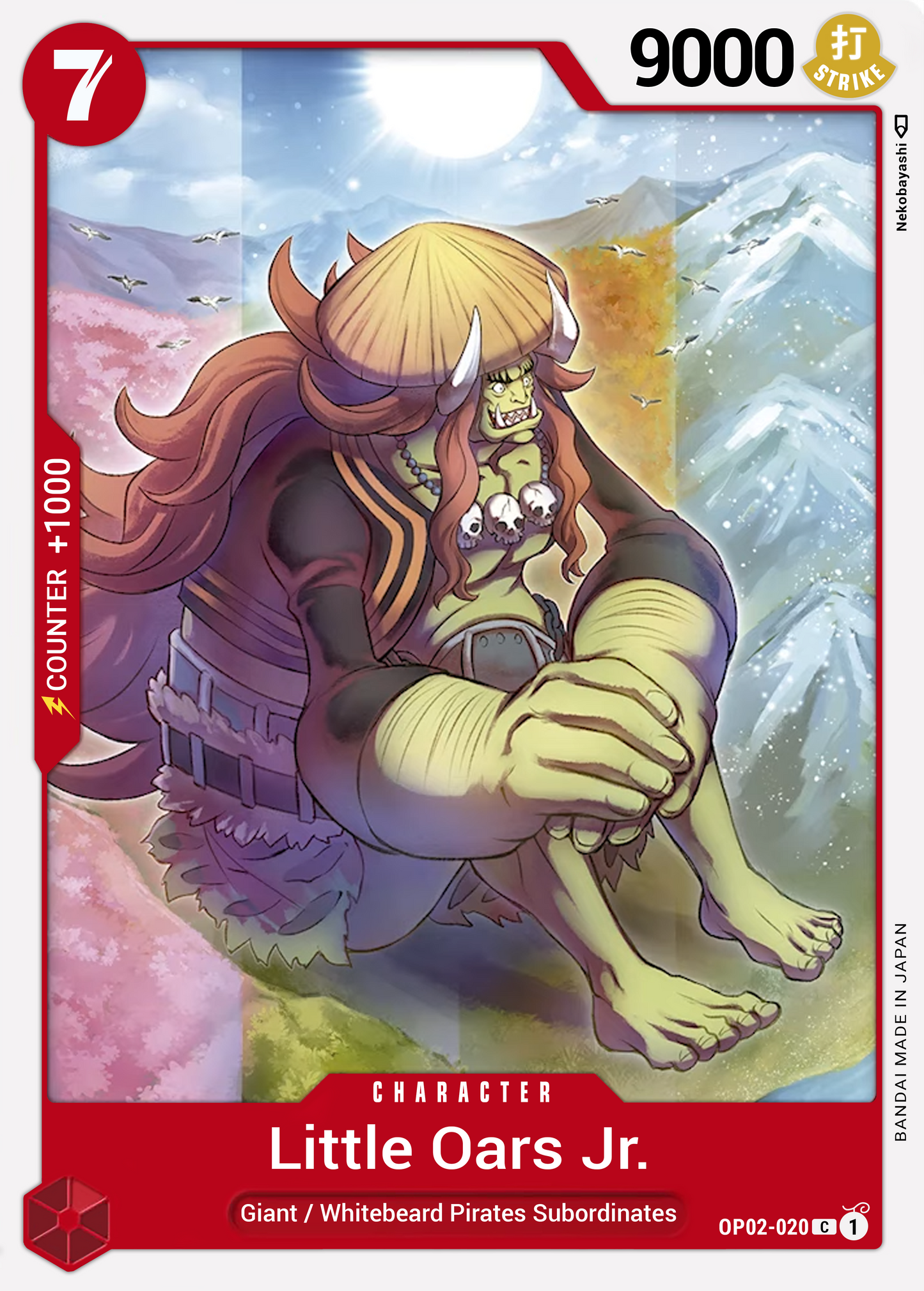 LittleOars Jr. OP02-020