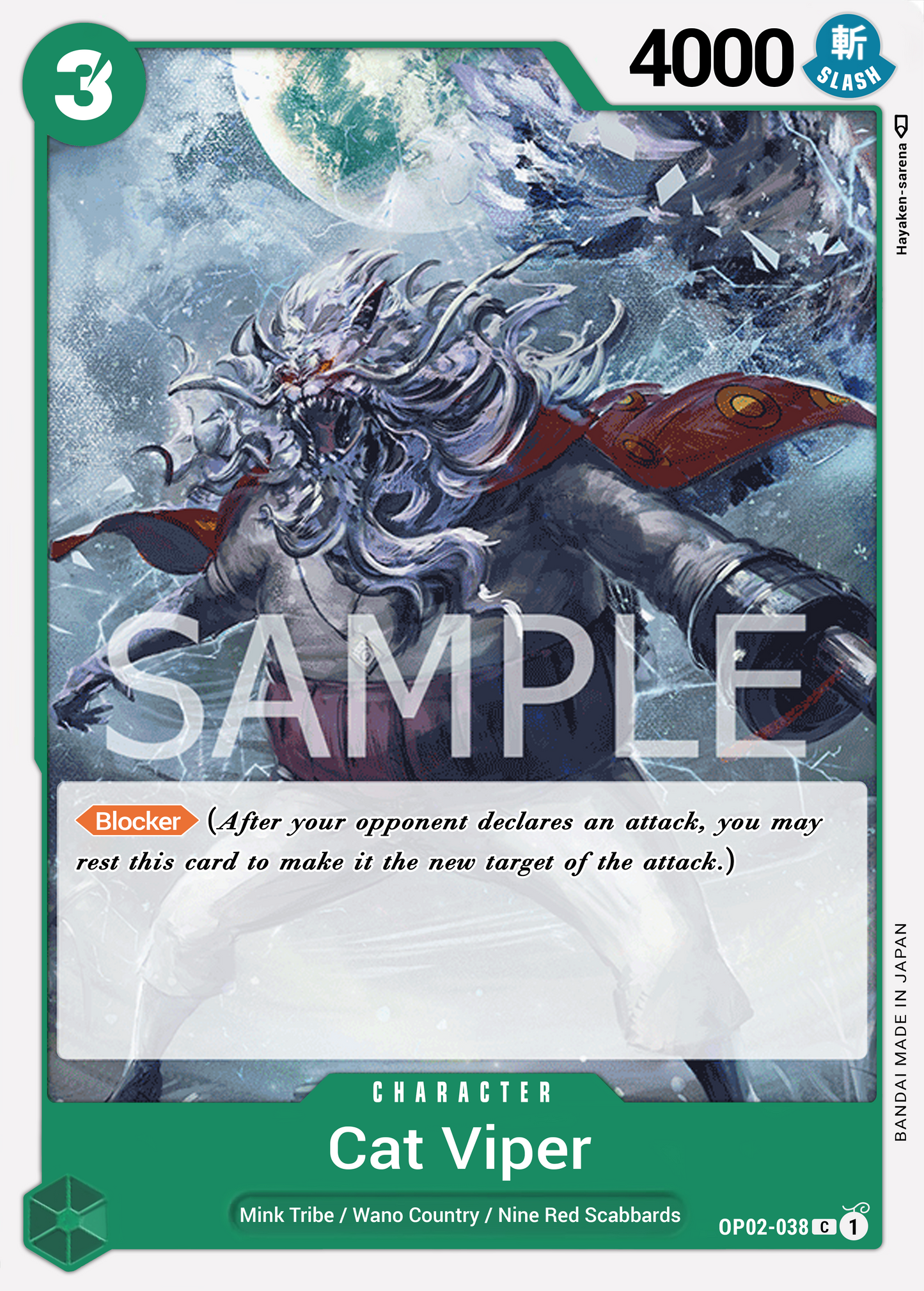 Nekomamushi OP02-038