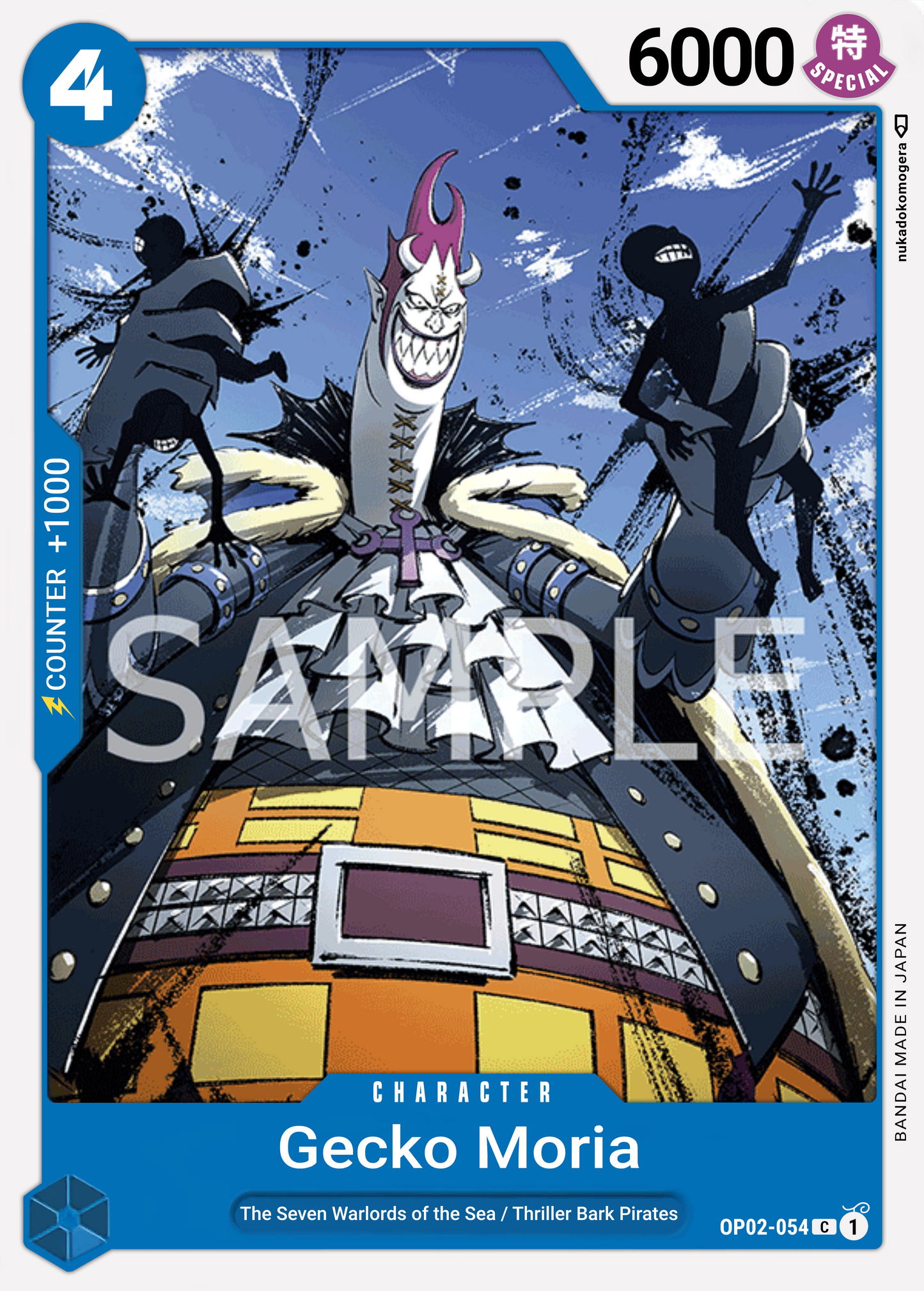 Gecko Moria OP02-054