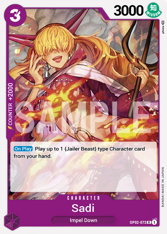 Little Sadi OP02-073