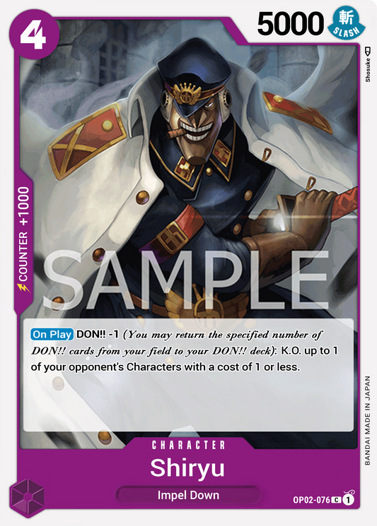 Shiryu OP02-076