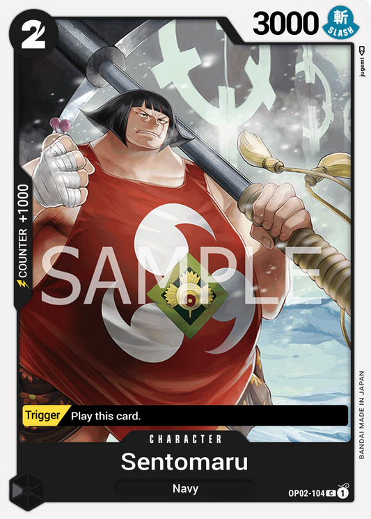 Sentomaru OP02-104
