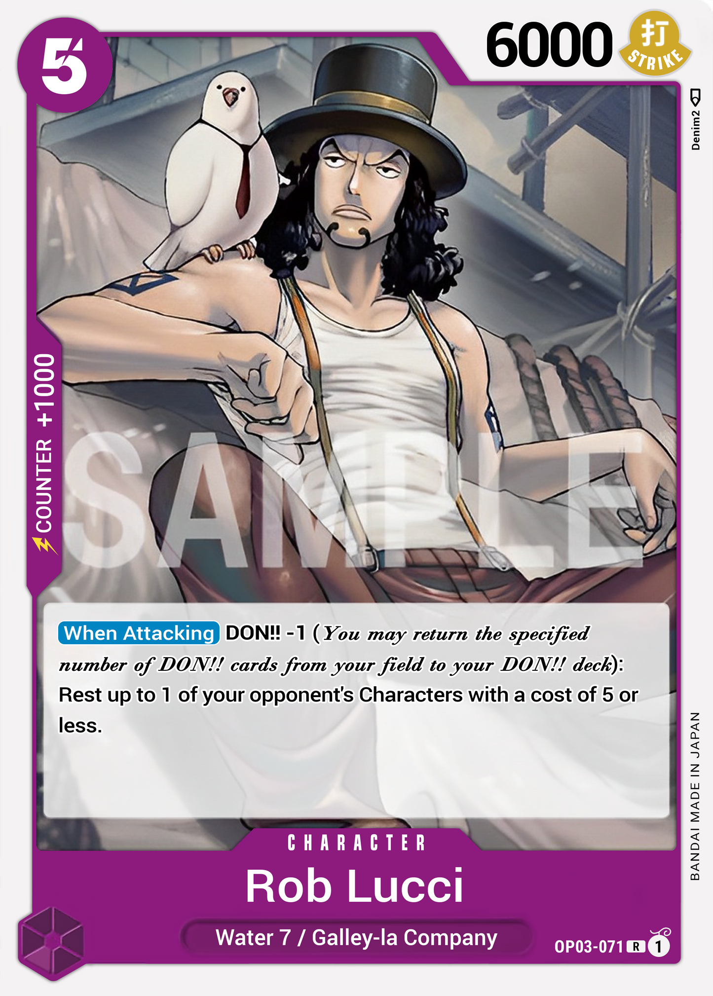 Rob Lucci (071)-OP03-071