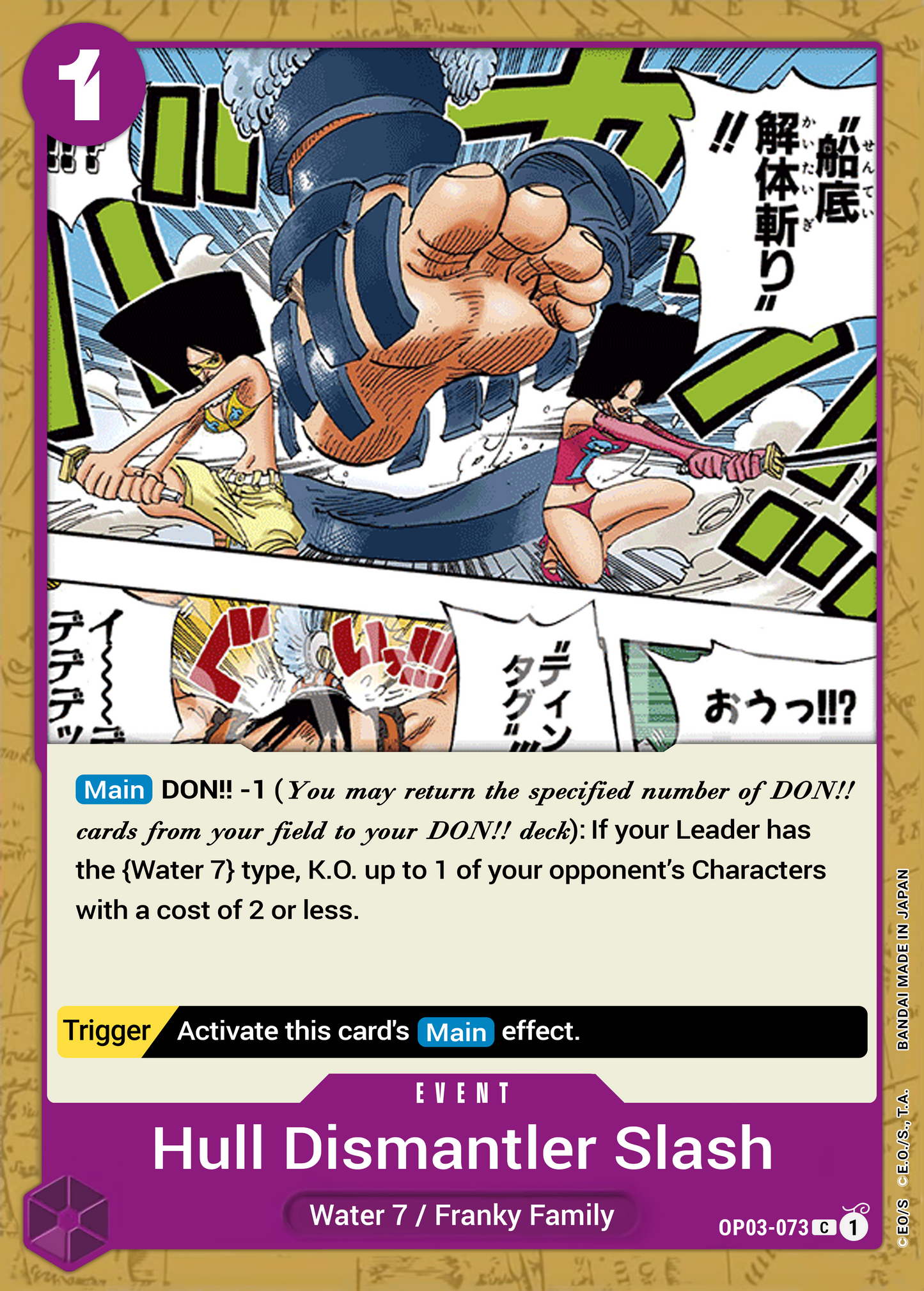 Hull Dismantler Slash OP03-073