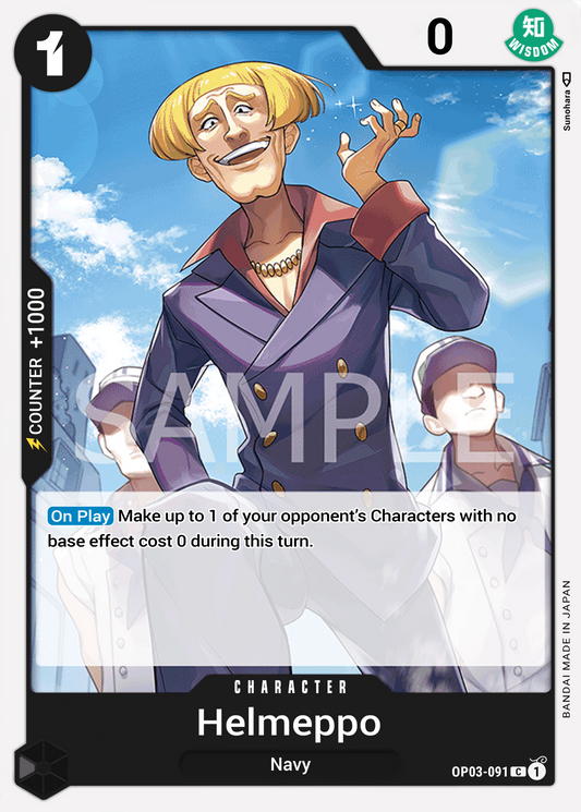 Helmeppo OP03-091