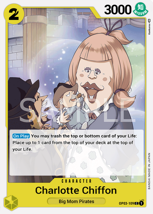 Charlotte Chiffon OP03-109