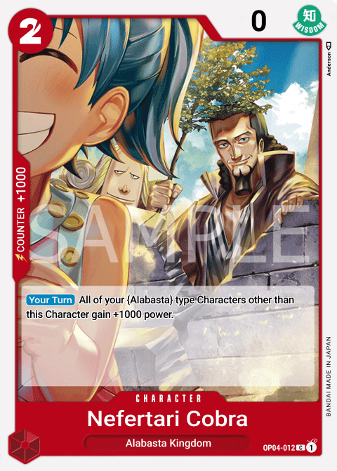 Nefeltari Cobra OP04-012