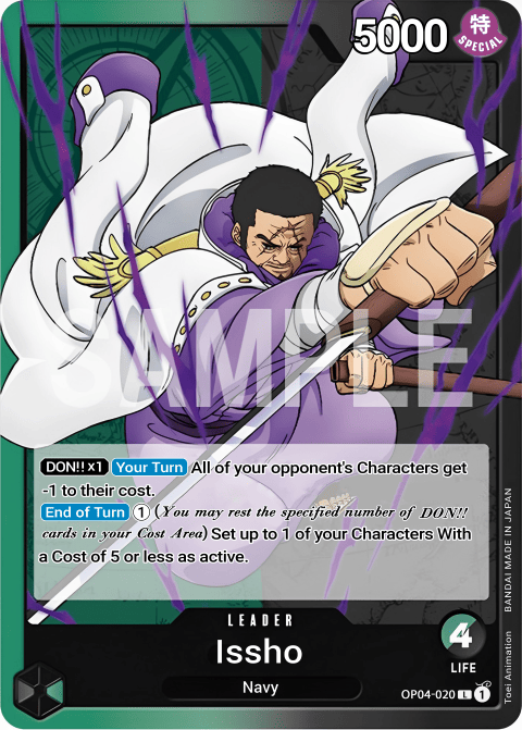 Issho OP04-020