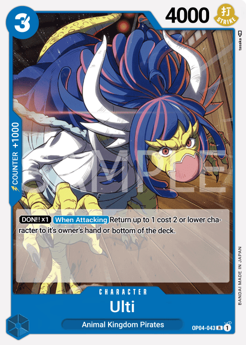 Ulti OP04-043