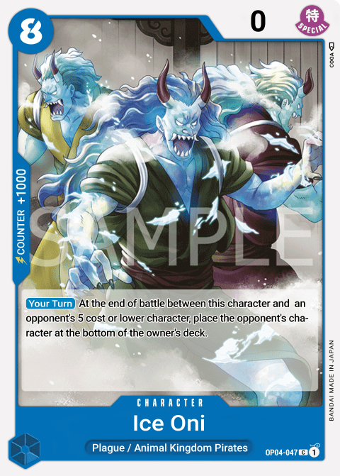 Ice Oni OP04-047