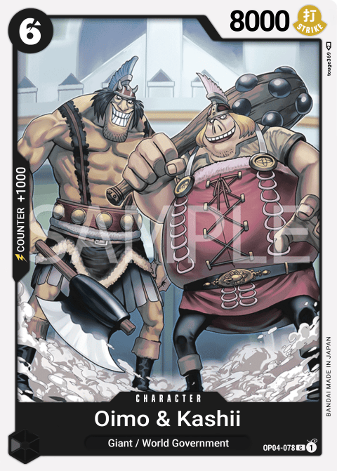 Oimo & Kashii OP04-078