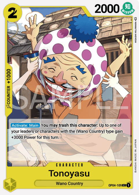 Tonoyasu OP04-109
