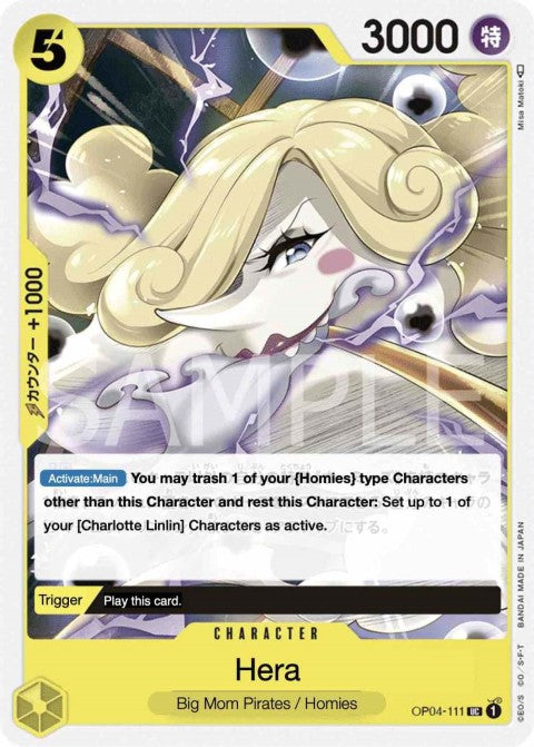 Hera OP04-111