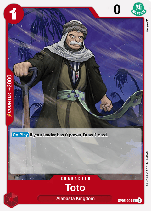Toh-Toh OP05-009