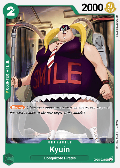 Kuween OP05-024
