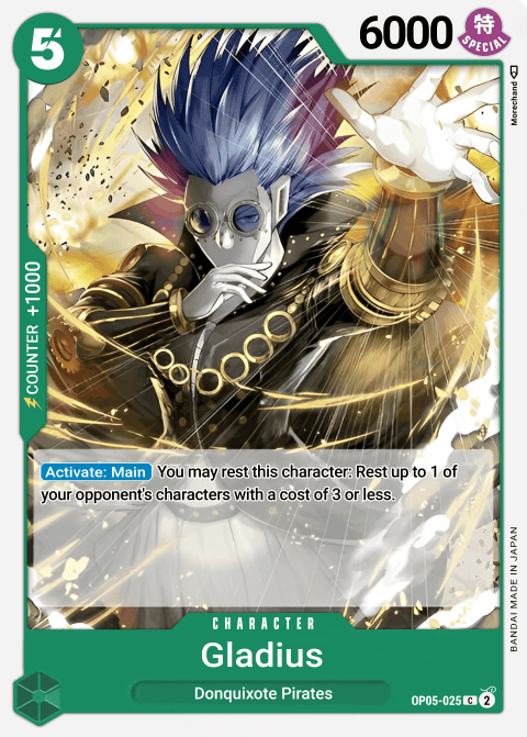 Gladius OP05-025