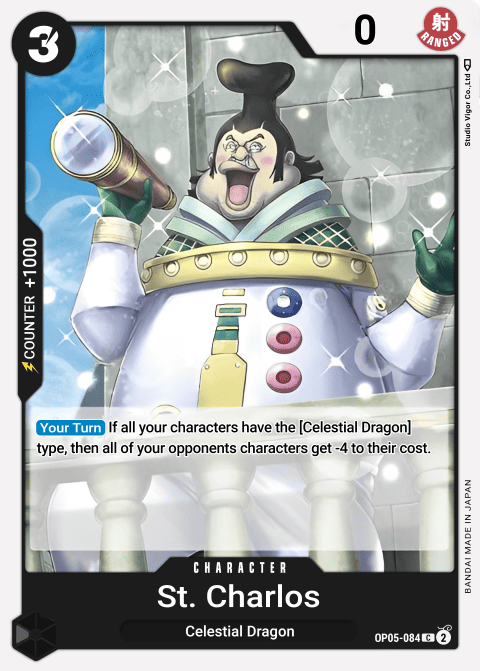 Saint Charlos OP05-084