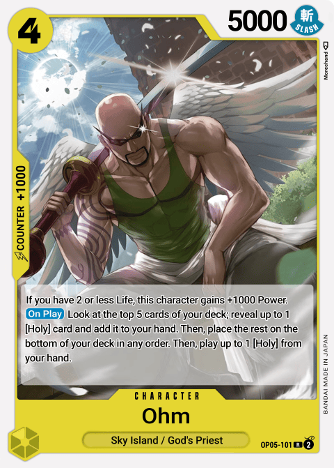 Ohm-OP05-101