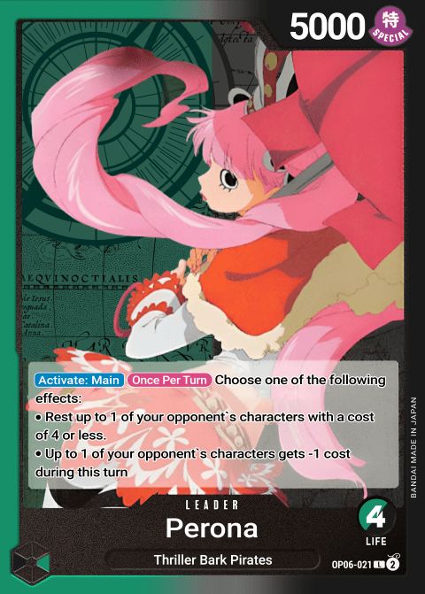 Perona (021) OP06-021