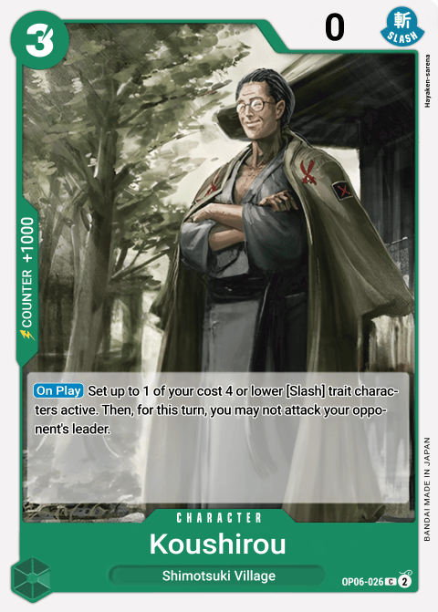 Koushirou OP06-026