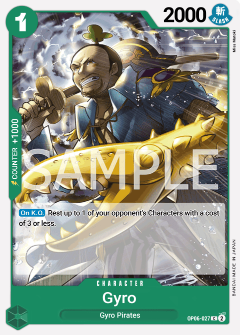 Gyro OP06-027