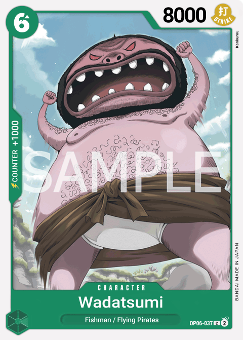 Wadatsumi OP06-037
