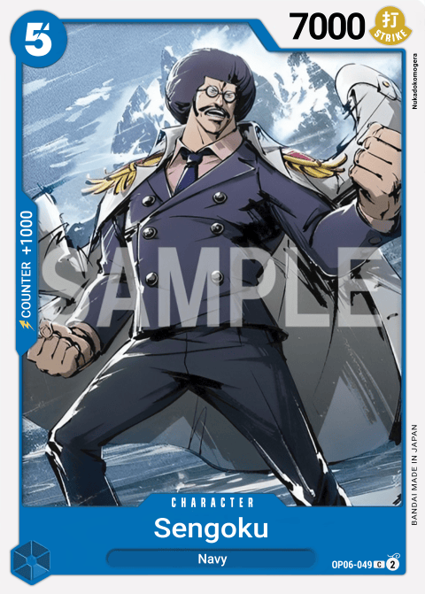 Sengoku OP06-049