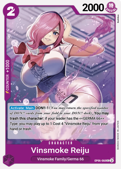 Vinsmoke Reiju (068) OP06-068