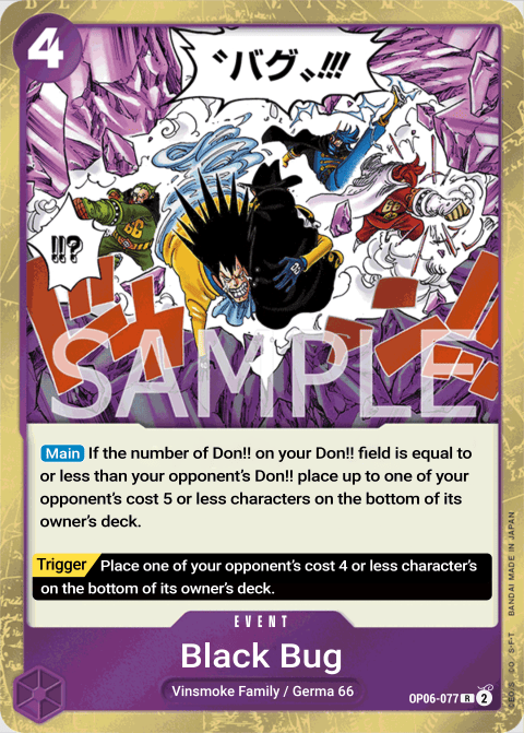 Black Bug OP06-077