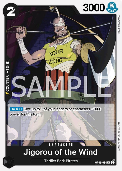Jigoro of the Wind OP06-084