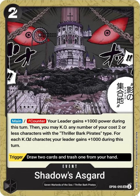 Shadows Asgard OP06-095