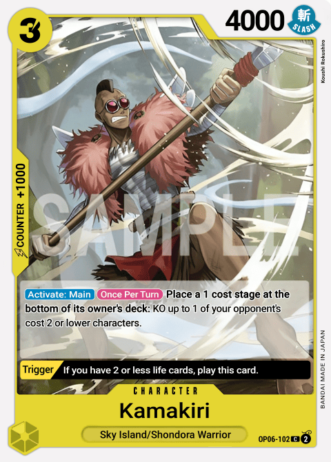 Kamakiri OP06-102