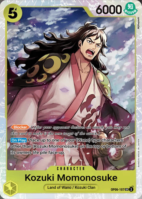 Kouzuki Momonosuke OP06-107