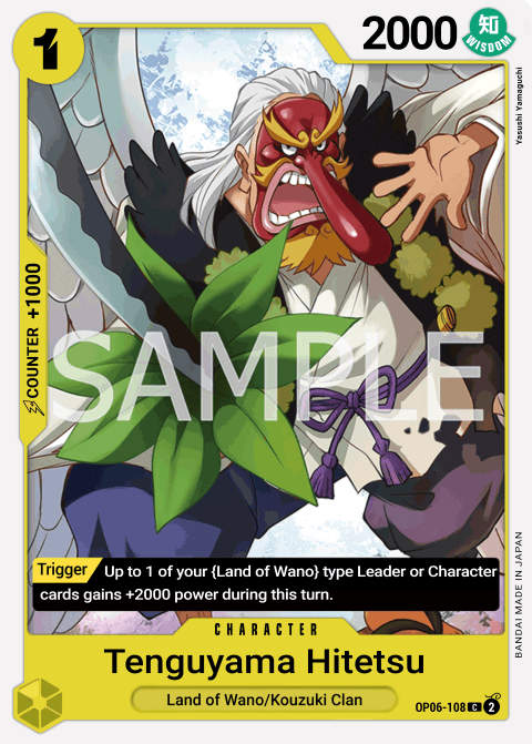 Tenguyama Hitetsu OP06-108