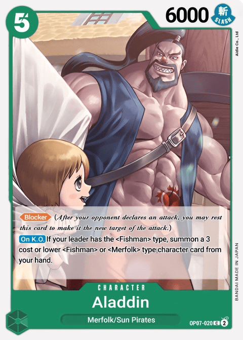 Aladine OP07-020
