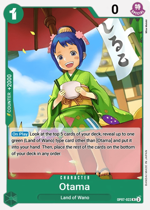 Otama OP07-022