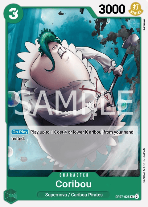 Coribou OP07-025