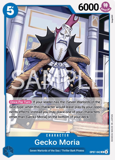 Gecko Moria (042) OP07-042
