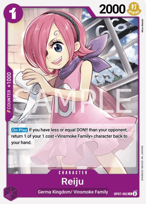 Vinsmoke Reiju OP07-062