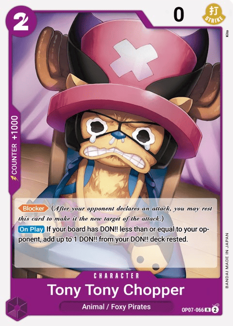 Tony Tony.Chopper (066) OP07-066