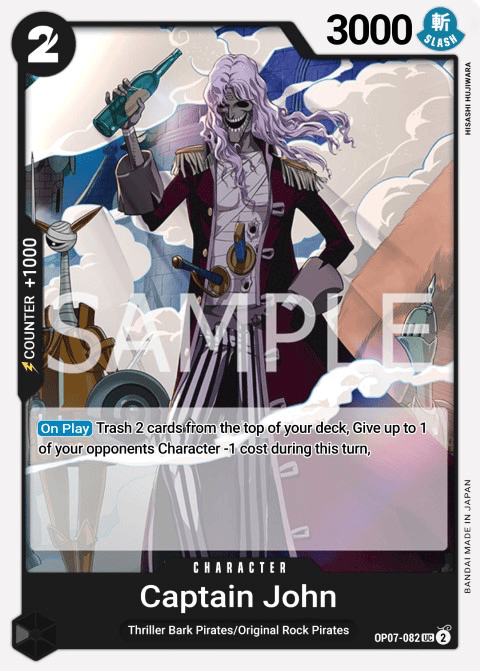 Captain John OP07-082