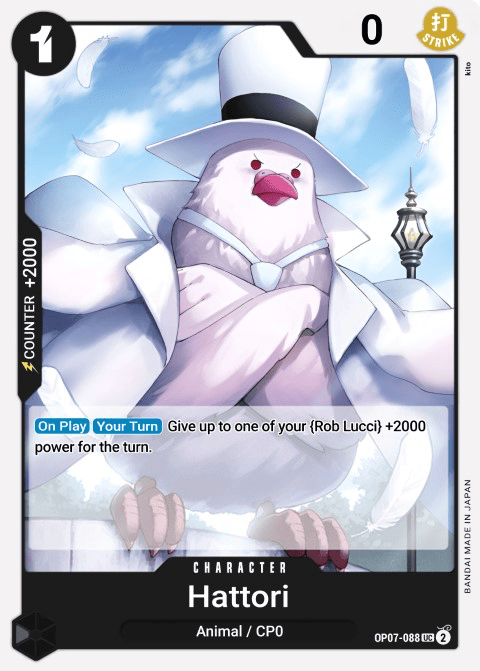 Hattori OP07-088