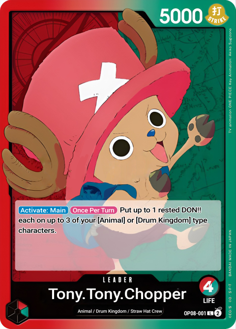 Tony Tony.Chopper (001) OP08-001