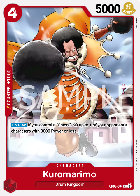 Kuromarimo OP08-004