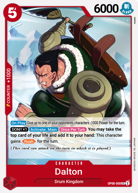 Dalton OP08-008