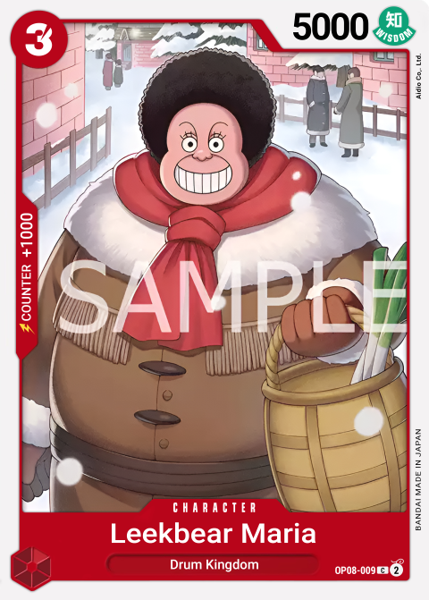 Maria Onion Bear OP08-009