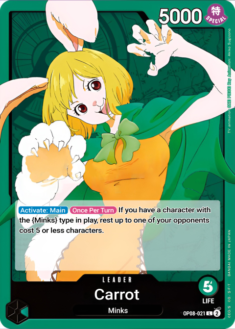 Carrot (021) OP08-021