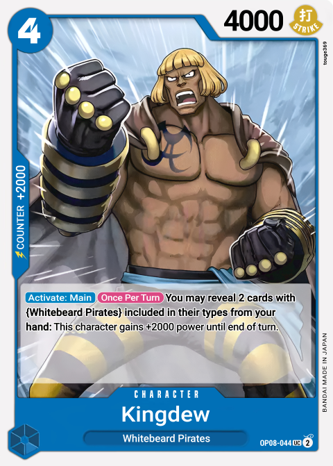 Kingdew OP08-044