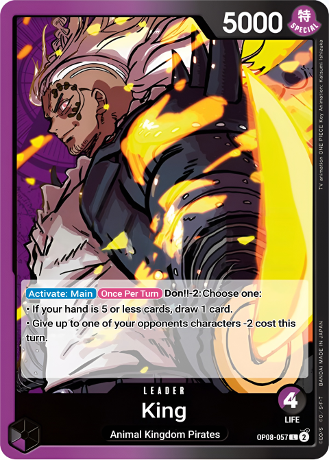 King (057) OP08-057